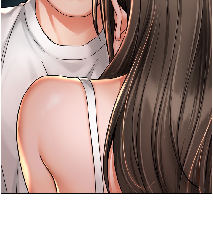 《癢樂多阿姨》漫画 第66話-我們…到此為止吧