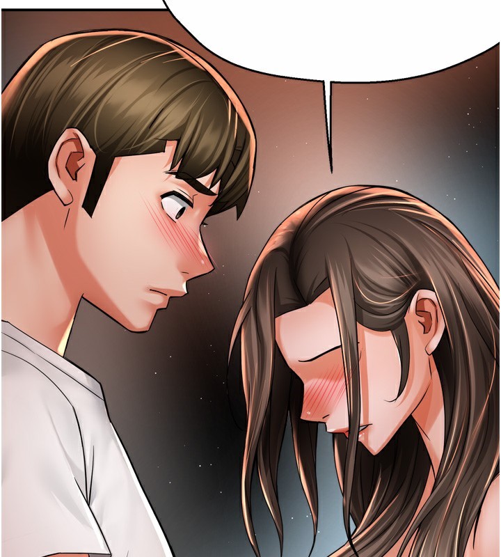 《癢樂多阿姨》漫画 第66話-我們…到此為止吧