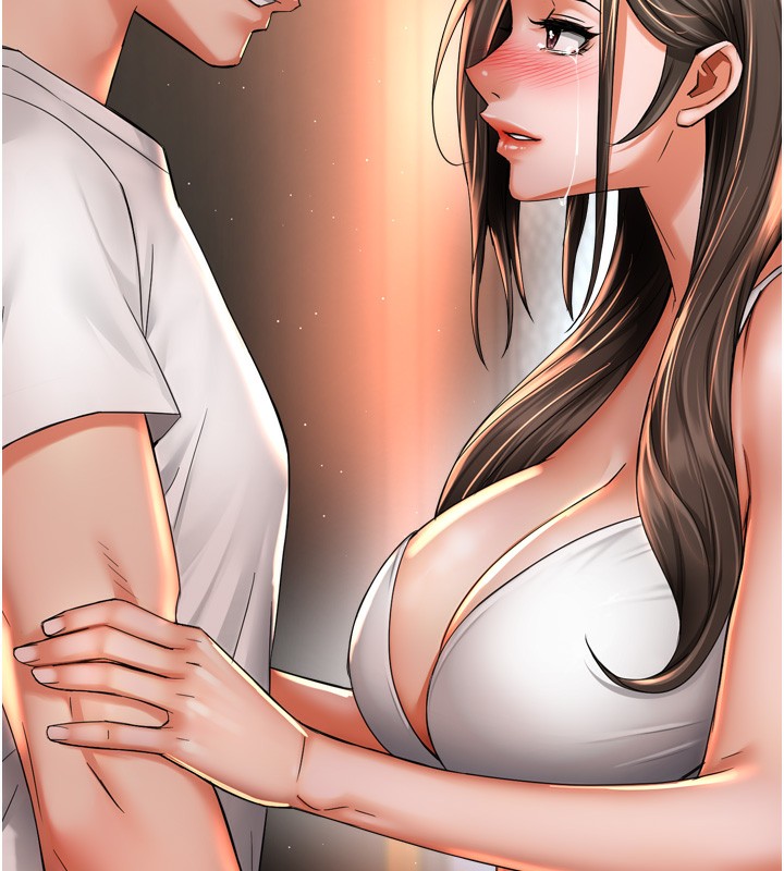 《癢樂多阿姨》漫画 第66話-我們…到此為止吧