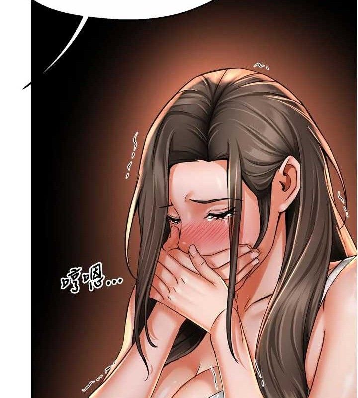 《癢樂多阿姨》漫画 第67話-宣汶的真心話