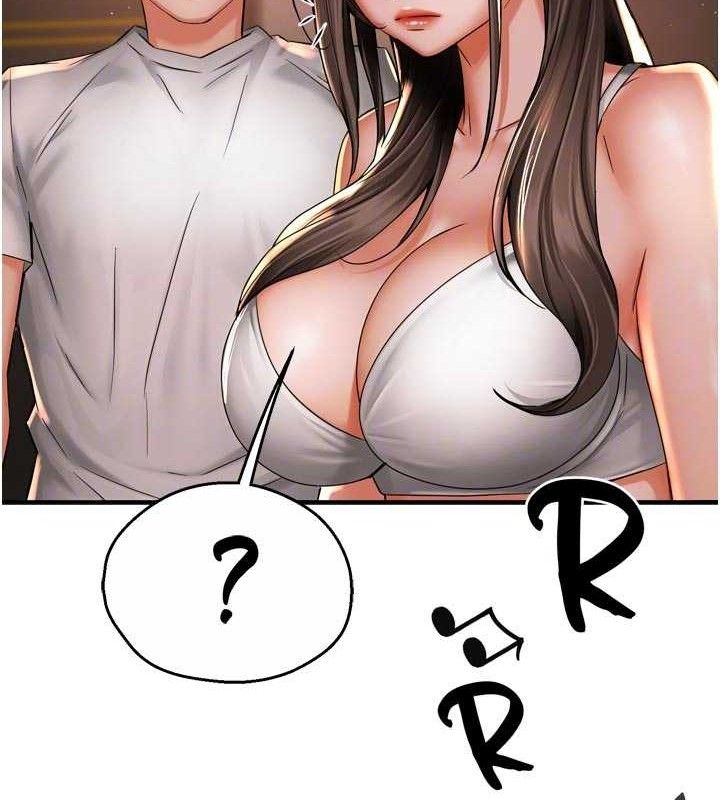 《癢樂多阿姨》漫画 第67話-宣汶的真心話