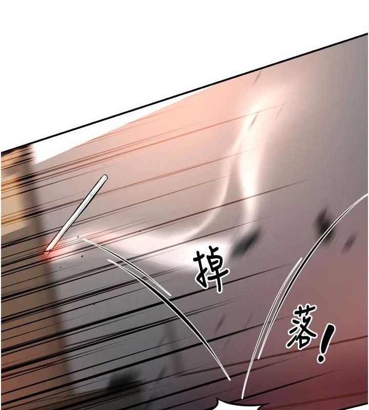 《癢樂多阿姨》漫画 第67話-宣汶的真心話