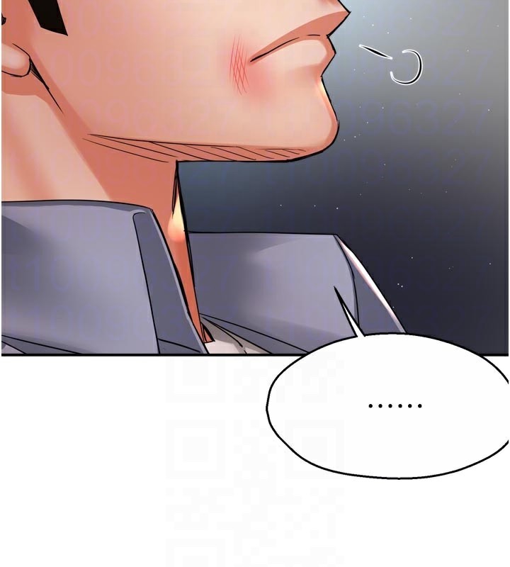 《癢樂多阿姨》漫画 第68話-崇仁由我來守護!