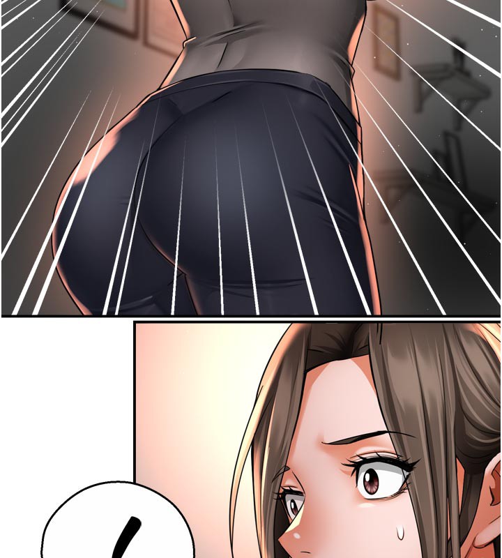 《癢樂多阿姨》漫画 第68話-崇仁由我來守護!