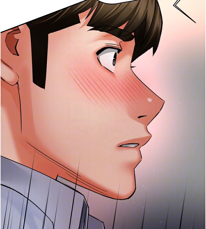 《癢樂多阿姨》漫画 第68話-崇仁由我來守護!