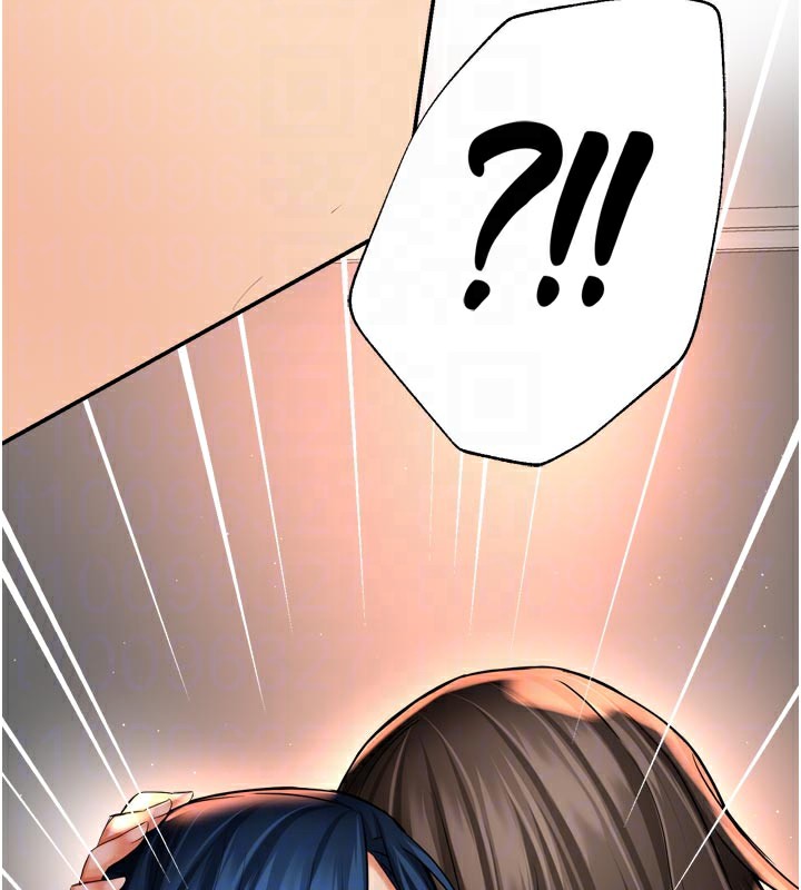 《癢樂多阿姨》漫画 第68話-崇仁由我來守護!