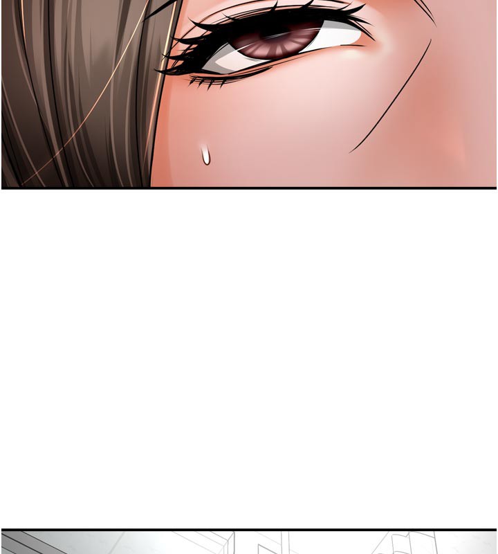 《癢樂多阿姨》漫画 第69話-阿姨的最後請求