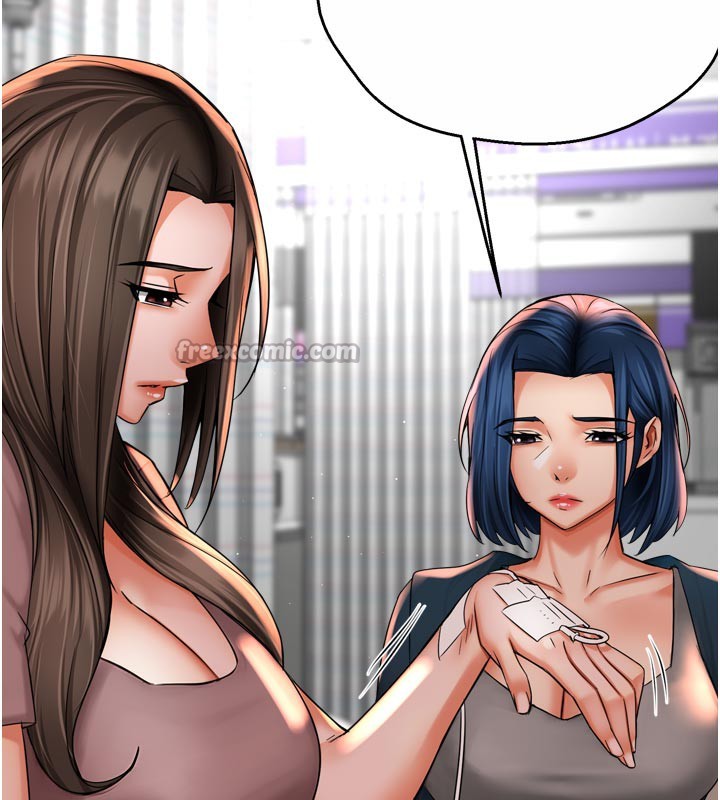 《癢樂多阿姨》漫画 第69話-阿姨的最後請求