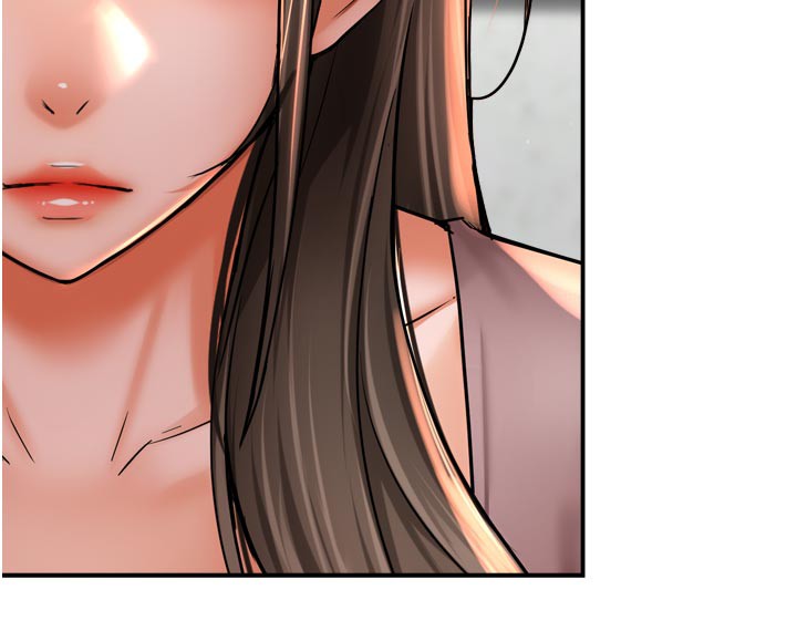 《癢樂多阿姨》漫画 第69話-阿姨的最後請求