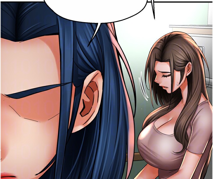 《癢樂多阿姨》漫画 第69話-阿姨的最後請求