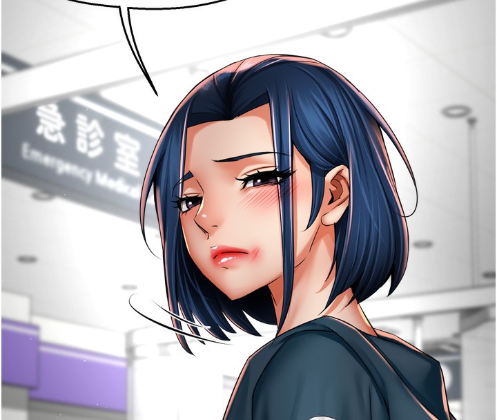 《癢樂多阿姨》漫画 第69話-阿姨的最後請求