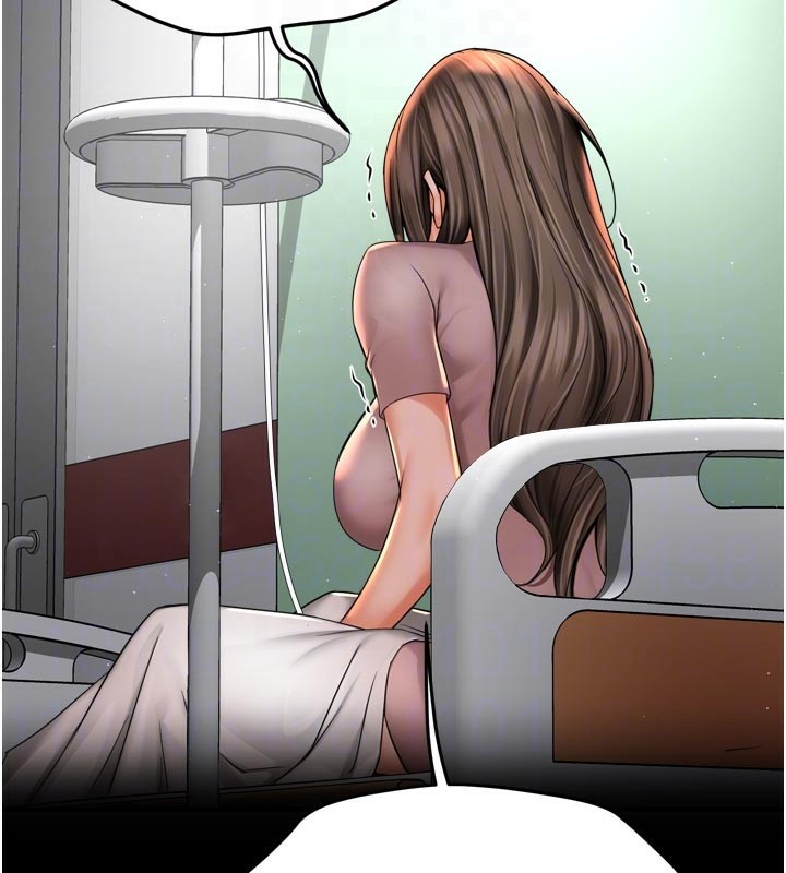 《癢樂多阿姨》漫画 第69話-阿姨的最後請求