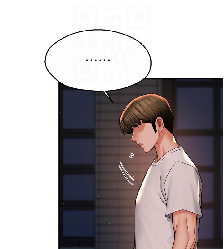 《癢樂多阿姨》漫画 第69話-阿姨的最後請求