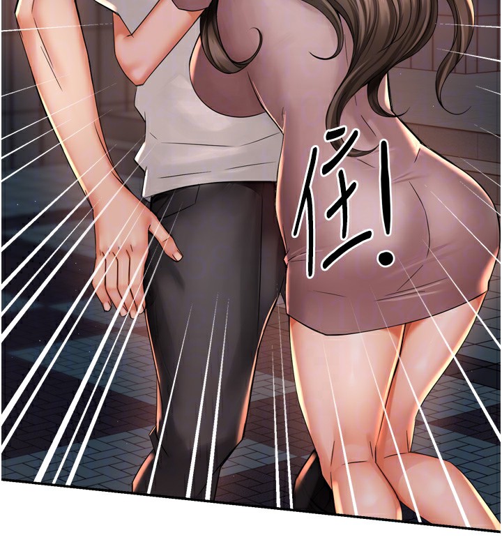 《癢樂多阿姨》漫画 第69話-阿姨的最後請求