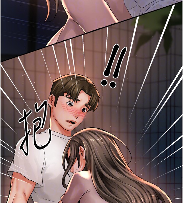 《癢樂多阿姨》漫画 第69話-阿姨的最後請求