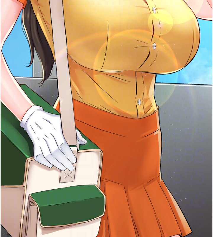 《癢樂多阿姨》漫画 第70話-毫無遺憾的夜晚