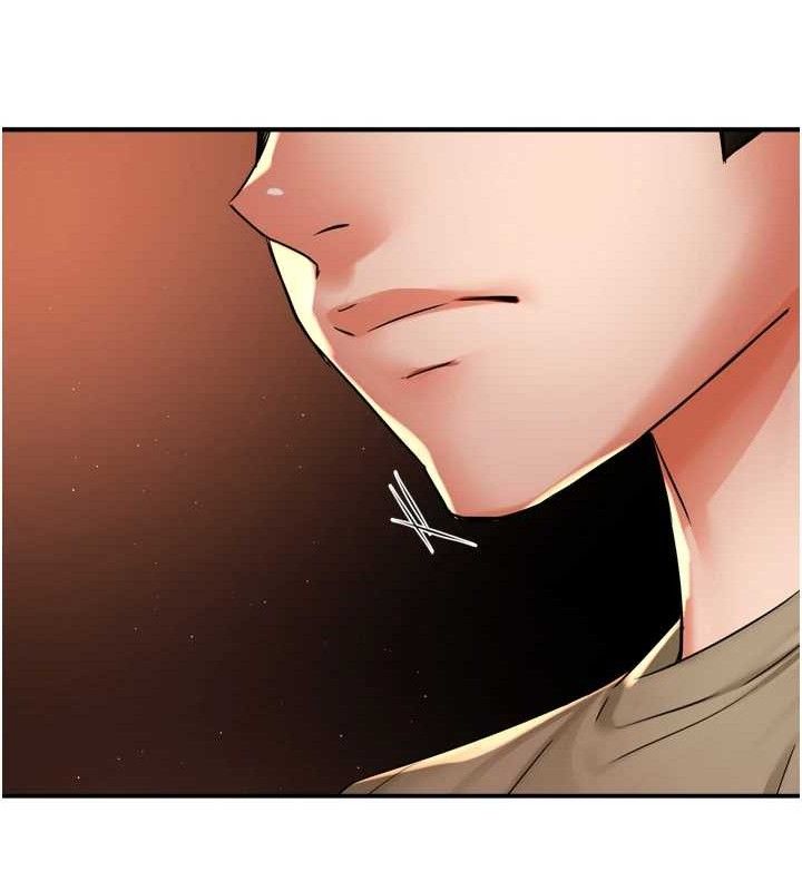 《癢樂多阿姨》漫画 第71話-沒有阿姨的新生活