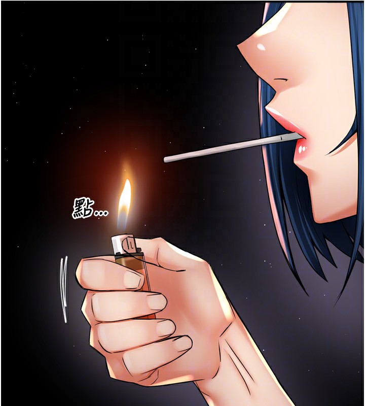 《癢樂多阿姨》漫画 第72話-他還是很想妳