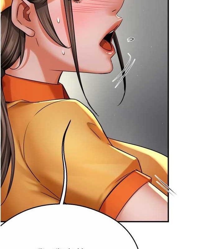 《癢樂多阿姨》漫画 第73話-你願意重新訂購癢樂多嗎?