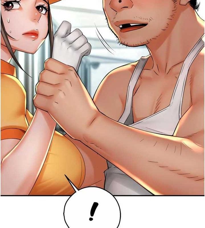 《癢樂多阿姨》漫画 第73話-你願意重新訂購癢樂多嗎?