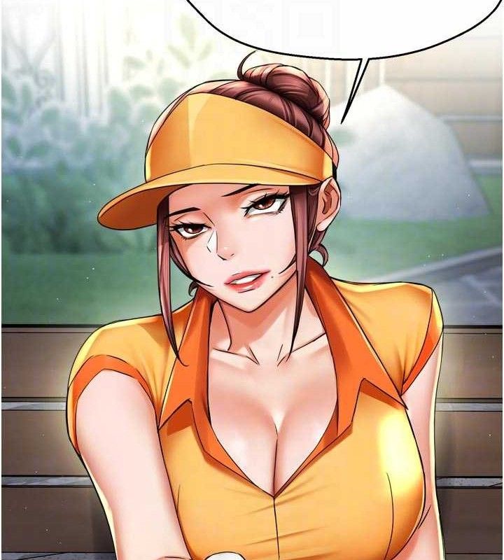 《癢樂多阿姨》漫画 第73話-你願意重新訂購癢樂多嗎?