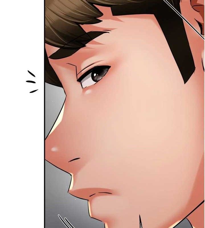 《癢樂多阿姨》漫画 第73話-你願意重新訂購癢樂多嗎?
