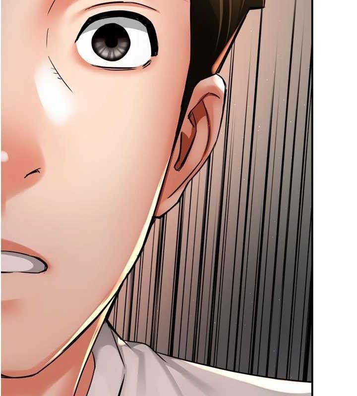 《癢樂多阿姨》漫画 第73話-你願意重新訂購癢樂多嗎?