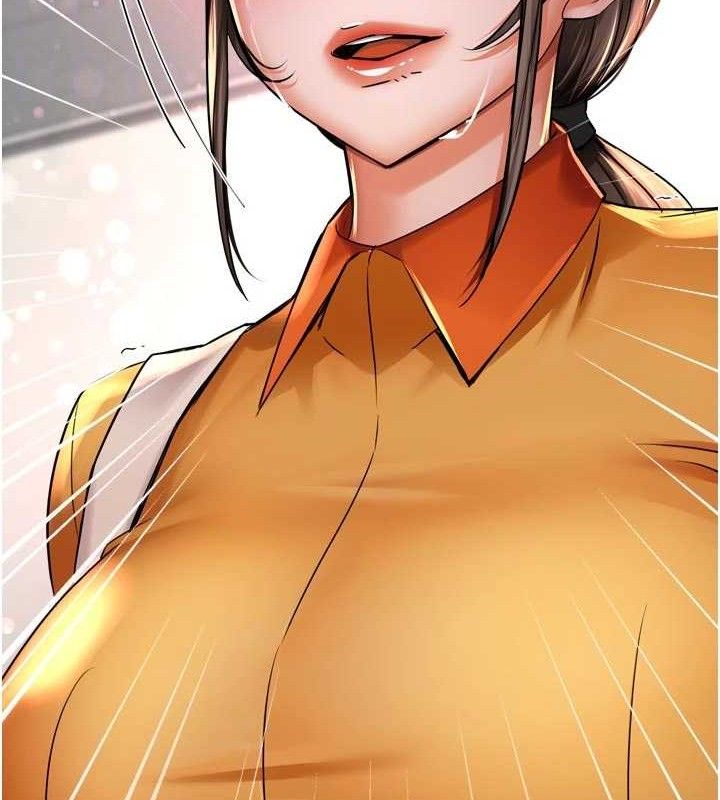 《癢樂多阿姨》漫画 第73話-你願意重新訂購癢樂多嗎?