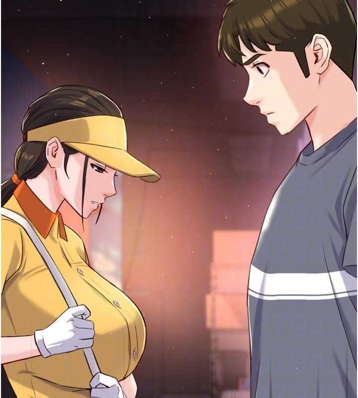 《癢樂多阿姨》漫画 第74話-重新牽起的手