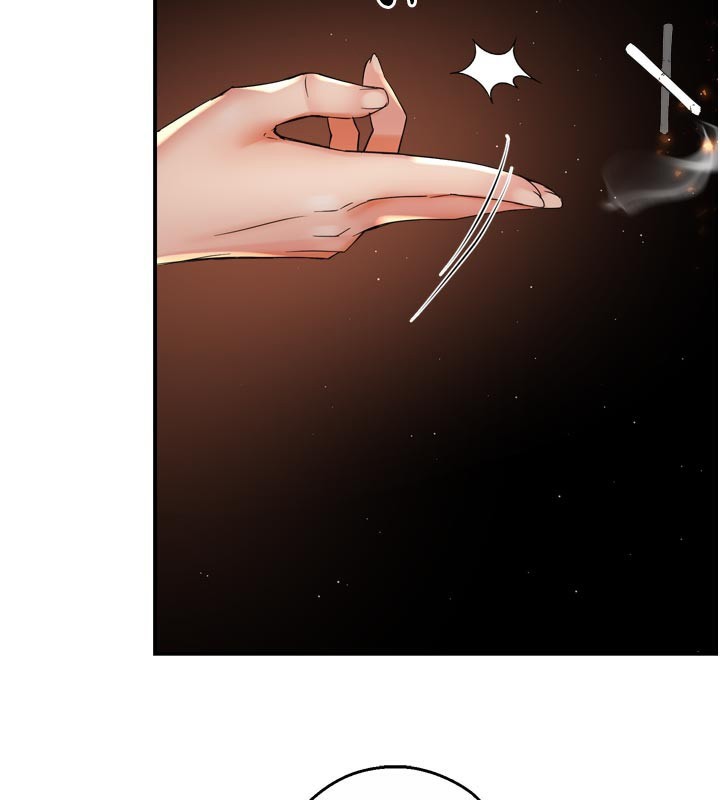 《癢樂多阿姨》漫画 第75話-我們要不要結婚?