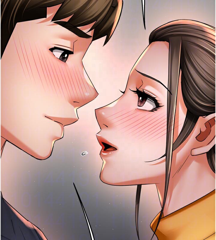 《癢樂多阿姨》漫画 第75話-我們要不要結婚?