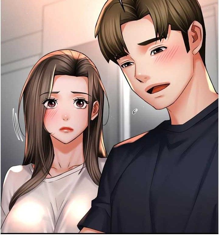 《癢樂多阿姨》漫画 第76話-優柔寡斷的阿姨