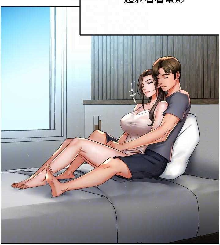 《癢樂多阿姨》漫画 第76話-優柔寡斷的阿姨