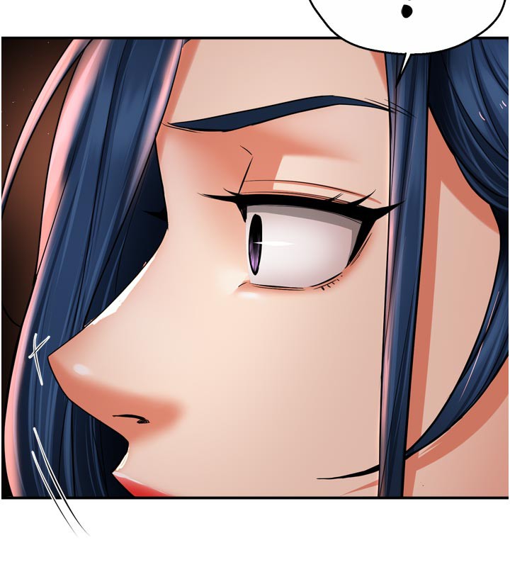《癢樂多阿姨》漫画 第77話-排解孤單的一夜情
