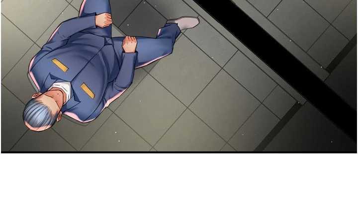 《癢樂多阿姨》漫画 第79話-回到初心的約會