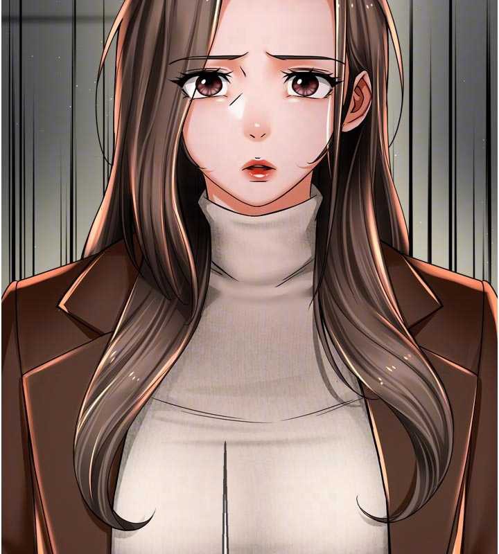 《癢樂多阿姨》漫画 第79話-回到初心的約會