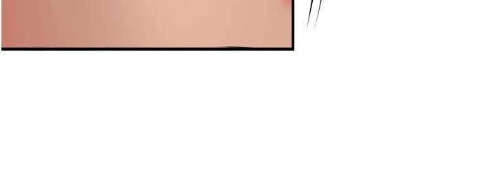 《癢樂多阿姨》漫画 第79話-回到初心的約會