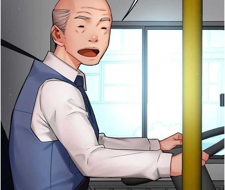 《癢樂多阿姨》漫画 第79話-回到初心的約會