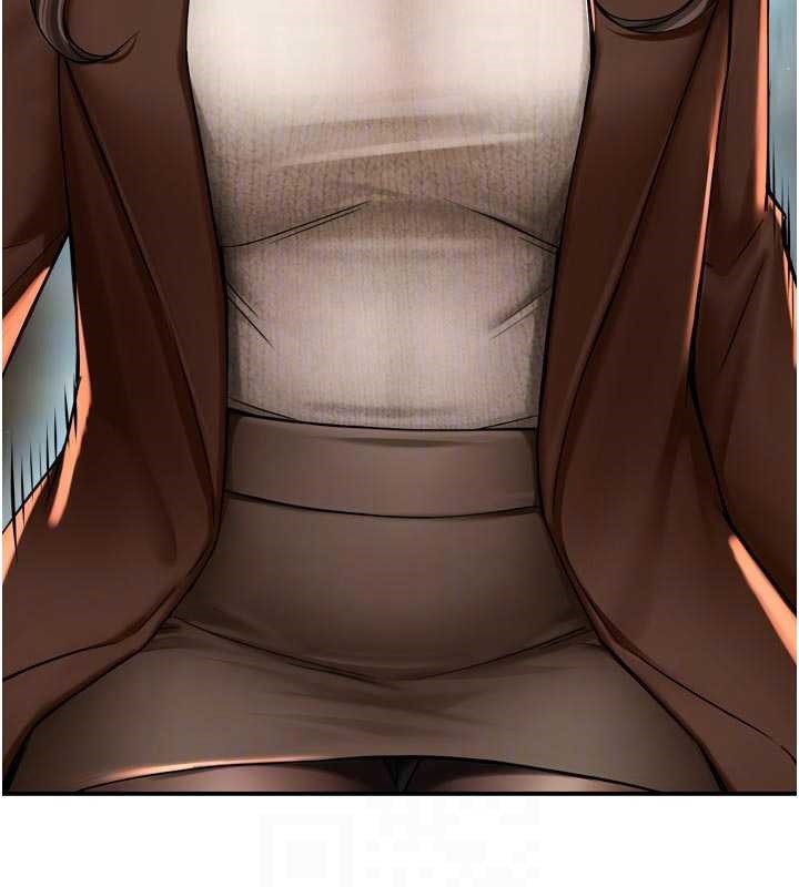 《癢樂多阿姨》漫画 第79話-回到初心的約會