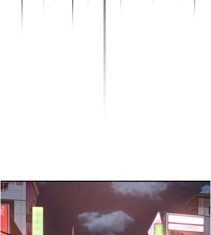 《癢樂多阿姨》漫画 第79話-回到初心的約會