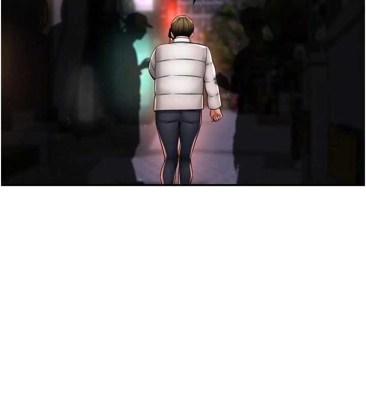 《癢樂多阿姨》漫画 第79話-回到初心的約會