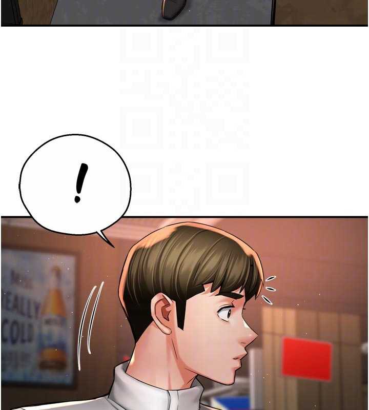 《癢樂多阿姨》漫画 第79話-回到初心的約會