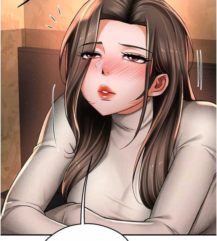 《癢樂多阿姨》漫画 第79話-回到初心的約會