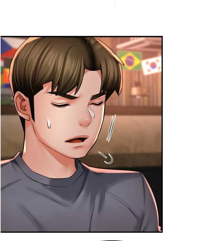 《癢樂多阿姨》漫画 第79話-回到初心的約會