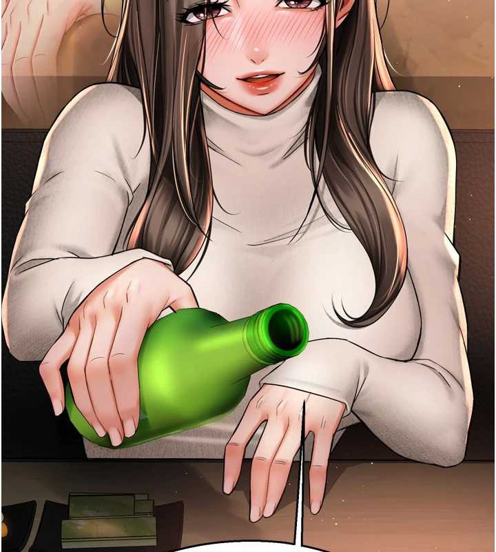 《癢樂多阿姨》漫画 第79話-回到初心的約會