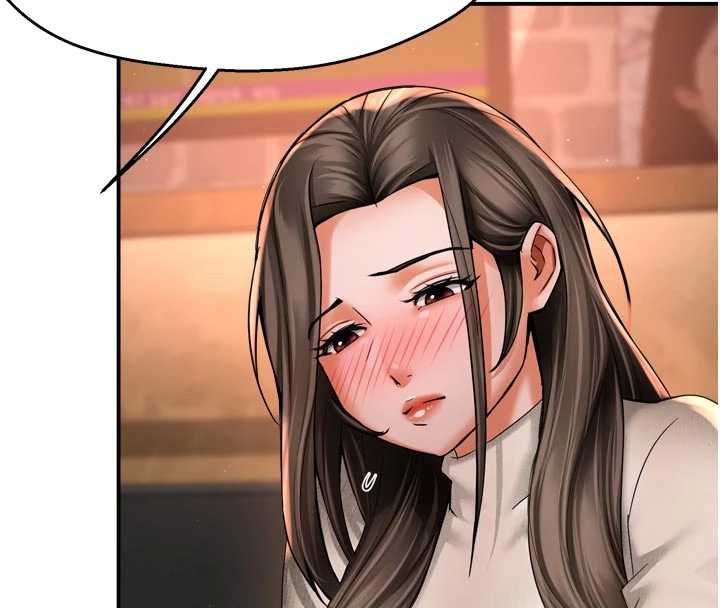 《癢樂多阿姨》漫画 第80話-酒後的真情交流