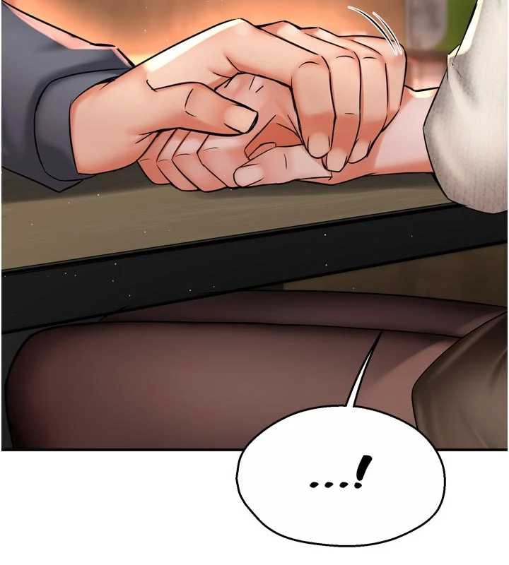 《癢樂多阿姨》漫画 第80話-酒後的真情交流