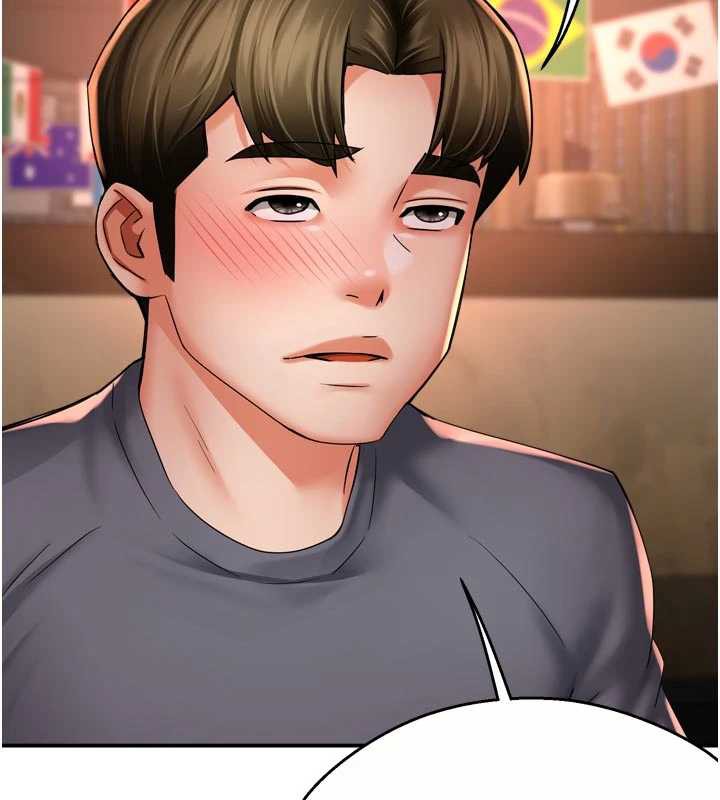 《癢樂多阿姨》漫画 第80話-酒後的真情交流