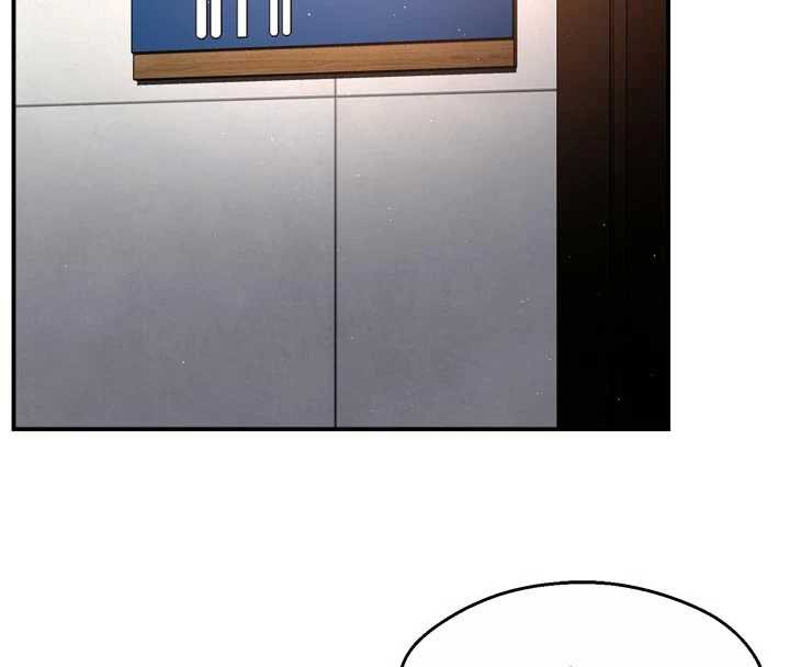 《癢樂多阿姨》漫画 第80話-酒後的真情交流