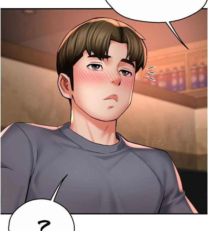 《癢樂多阿姨》漫画 第80話-酒後的真情交流